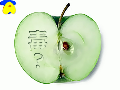apple03